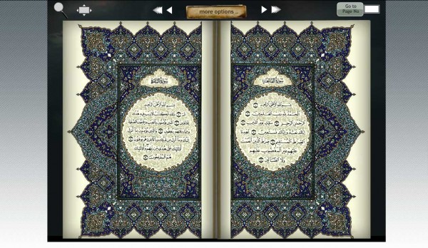 quran-flash